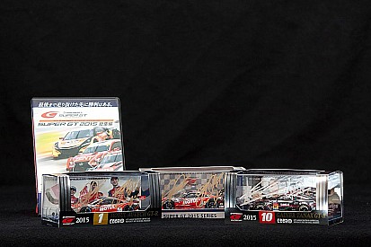 【プレゼント】スーパーGTサイン入りスケールモデルをプレゼント