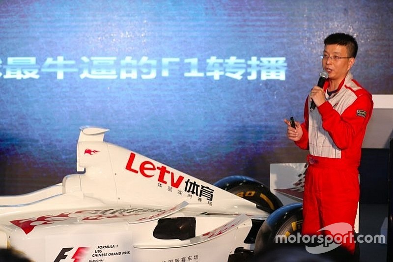 乐视体育2017赛季F1转播重现曙光