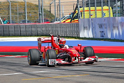 Ferrari Racing Days на Сочи Автодроме: день второй
