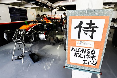 Alonso megrovást és két büntetőpontot kapott a kék zászlóért