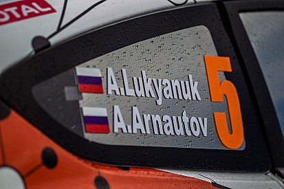 Лукьянюк пропустит польский этап ERC из-за нехватки средств
