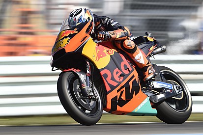 У KTM буде новий мотоцикл до кінця літа