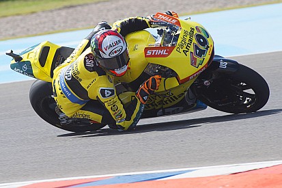 В MotoGP может появиться новая команда в 2017-м