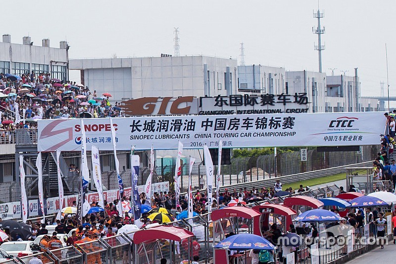 CTCC肇庆真夏之战 2.0T成票房新保证 海马首夺厂商杯