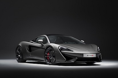 Les ventes de McLaren ont doublé en 2016 !