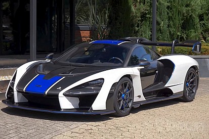 McLaren Senna отримав унікальний дизайн від MSO