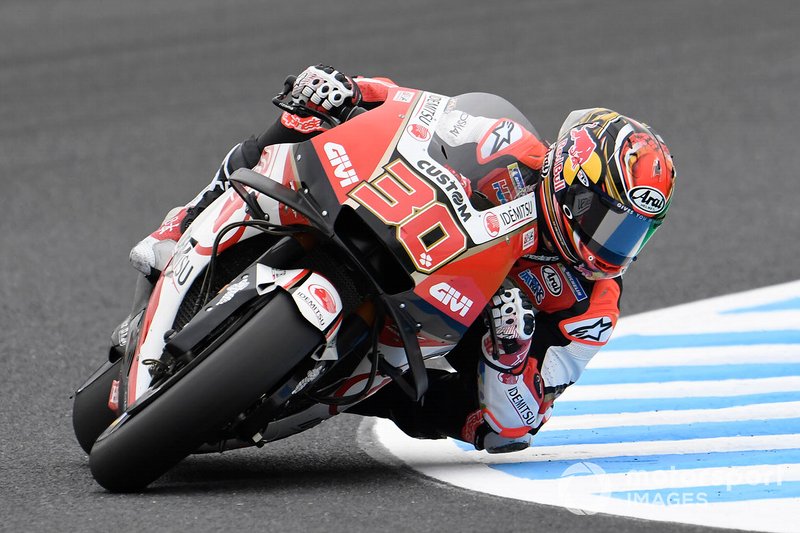 Takaaki Nakagami rijdt in Japan zijn laatste race van het seizoen.