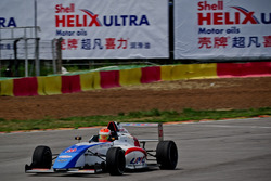 Chinese F4