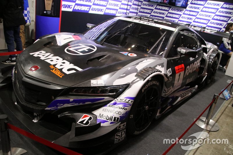 RAYBRIG NSX-GT #1