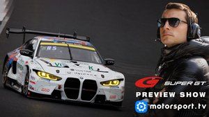 SUPER GT Preview Show: DTM vs SUPER GT with Bruno Spengler