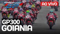 MOTO1000GP - AO VIVO E COM IMAGENS - Goiânia | Corrida | GP300 / Motul 300V Cup - 10/11