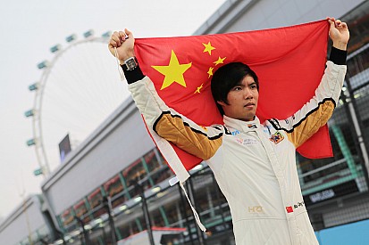 HRT confirms Ma Qing Hua for FP1 at Circuit of Americas