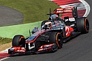 Magnussen on top in Young Driver Testing on day one at Silverstone Magnussen on top in Young Driver Testing on day one at Silverstone