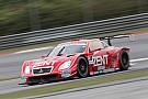 Tachikawa and Hirate take victory in Fuji GT 300km Tachikawa and Hirate take victory in Fuji GT 300km