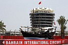 Bahrain to be 'twilight' race in 2014 - Whitmarsh Bahrain to be 'twilight' race in 2014 - Whitmarsh