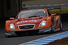 Pole-to-goal win for Oshima in the ENEOS SUSTINA SC430 at Fuji Speedway Pole-to-goal win for Oshima in the ENEOS SUSTINA SC430 at Fuji Speedway