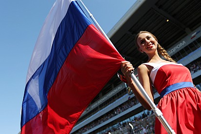 Большие гонки в России: это надо видеть