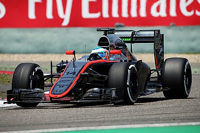 Алонсо доволен прогрессом McLaren