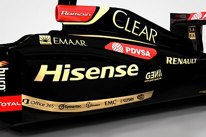Hisense nuovo sponsor della Lotus da Monza