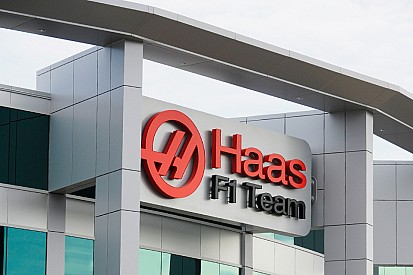 Haas: Проверка FIA касалась только Ferrari