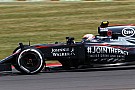 Honda to seek FIA clarification over 'free' engine