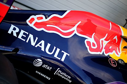 Новый двигатель поможет Red Bull определиться с планами на 2016 год