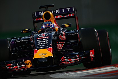 Red Bull Racing и Infiniti прекращают сотрудничество