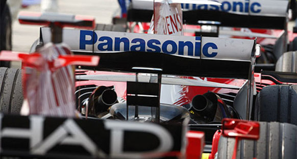 F1'den kısa kısa