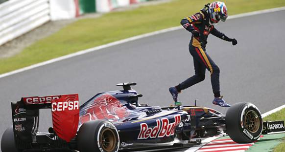 Tehlikeli Park, Verstappen'e Ceza Getirdi