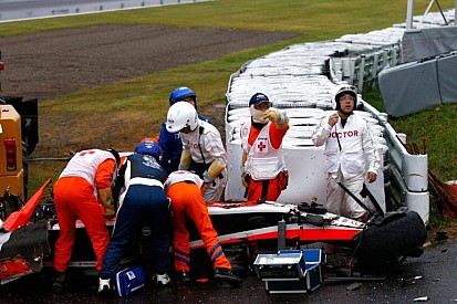 Официальный релиз FIA по поводу аварии Жуля Бьянки
