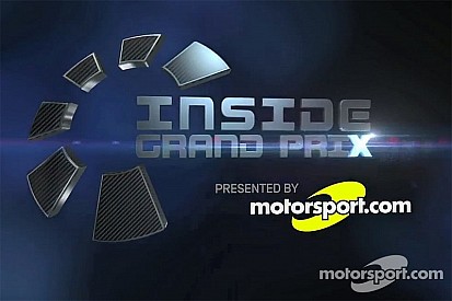 Inside Grand Prix 2016: анонс Гран Прі Іспанії
