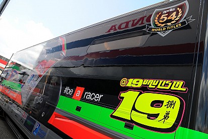 Topshots: De motorhomes van de MotoGP in 2016