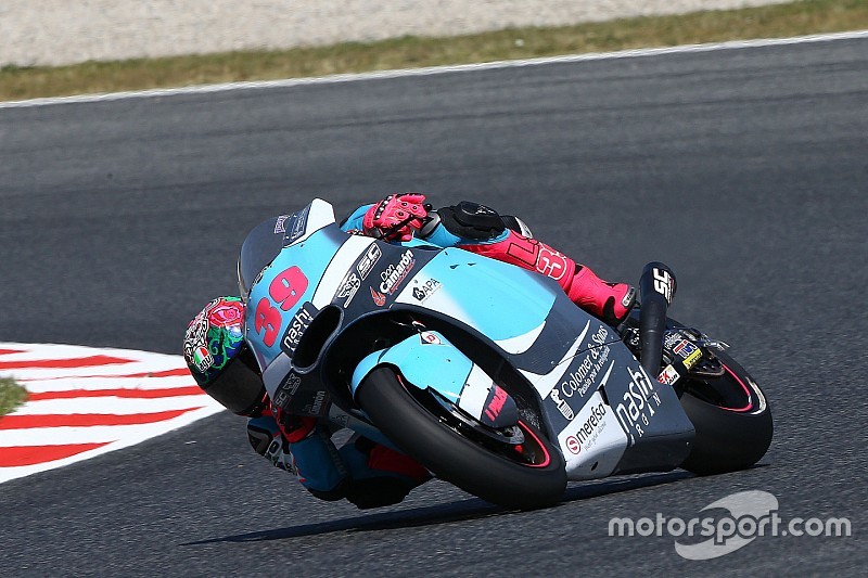 MotoGP医疗主管公布萨罗姆事故发生后细节