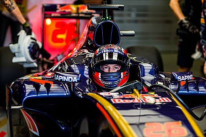 Квята не убедили доводы FIA в пользу Halo