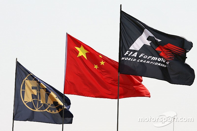 FIA对F1转让持支持态度