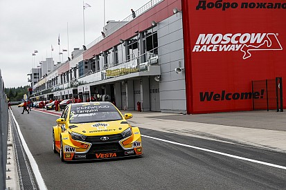 Представители автоспортивного бизнеса соберутся на Russian Motorsport Forum