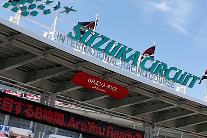 Журнал Inside Grand Prix – Гран Прі Японії