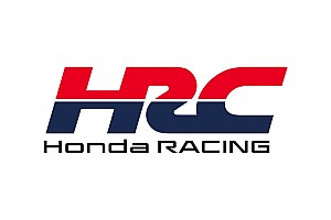 早いもの勝ち！HONDA PGM カウル HRCロゴ付き