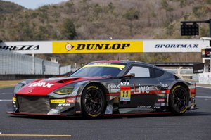 ゲイナー　スーパー　7 23cm wide 広幅 ゲイナー スーパー 7 23cm wide 広幅 ゲイナー スーパー 7 23cm