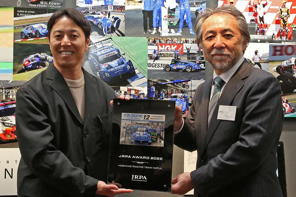 JRPA写真展