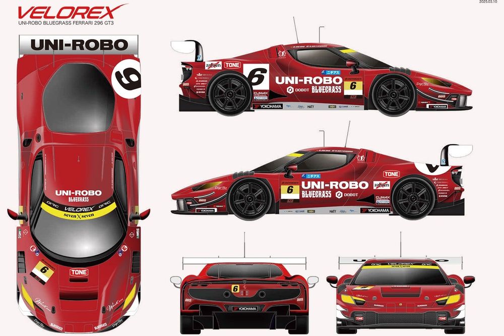 GT300戦う『VELOREX』がマシンカラー発表。Team LeMansがエントラント