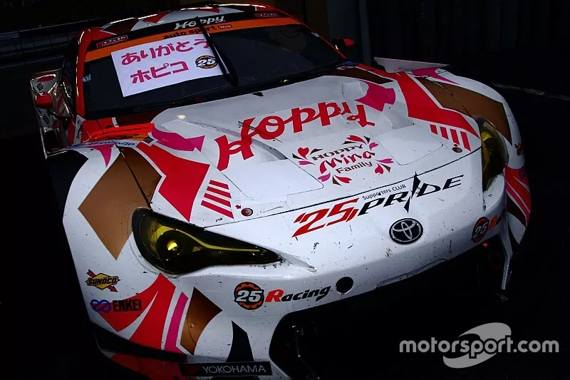 #25 HOPPY 86 MC