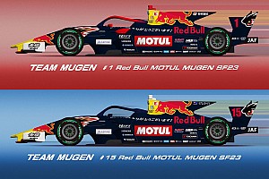 2台ともレッドブルカラー。TEAM MUGENが2023年参戦車両カラー