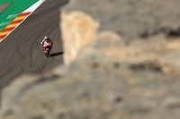 Lorenzo: "Mi ritmo deja mucho que desear y el problema no es f&iacute;sico"