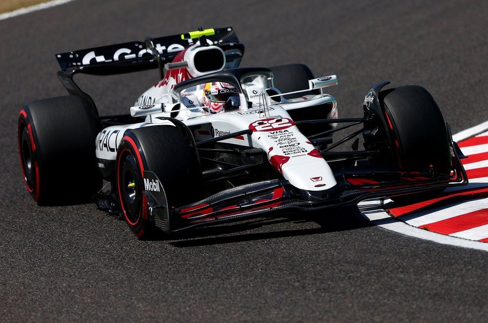 Yuki Tsunoda, Red Bull Racing