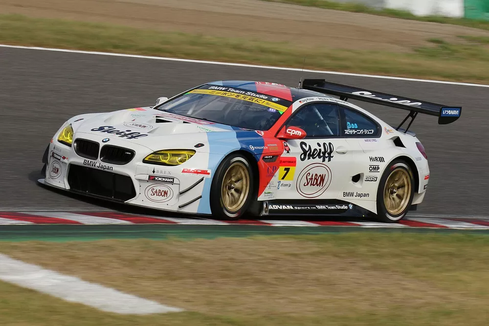 #7 BMW Team Studie BMW M6 GT3: Jorg Muller, Seiji Ara, Augusto Farfus