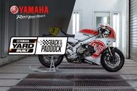 La Yamaha XSR900 GP Mamola es un gui&ntilde;o a las carreras retro