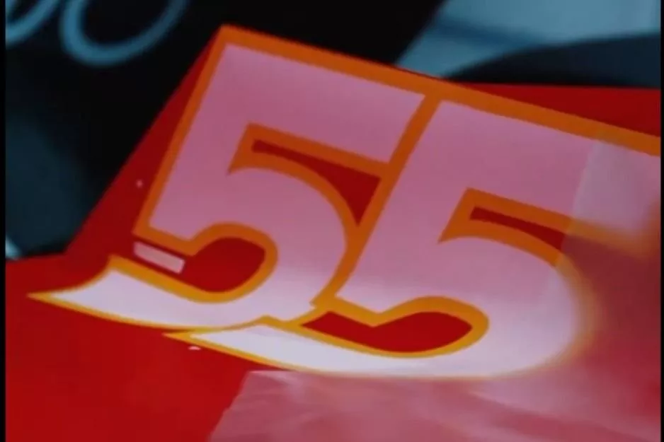 Teaser Ferrari