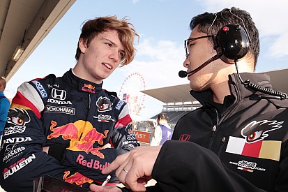 Ticktum pulls out of Asian F3 Winter Series