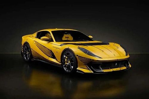 A subasta este Ferrari 812 Competizione &uacute;nico con fines ben&eacute;ficos